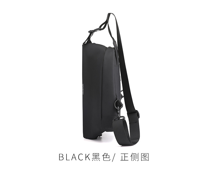 Multi-functional men's crossbody bag, chest bag, men's cycling charter, single-shoulder backpack, men's sports and commuting bag, trendy undefined