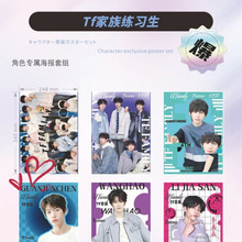 TF����Ӗ�����D�亣����Ȑa�ٿ�����߅�����D��Ч���������Һ���