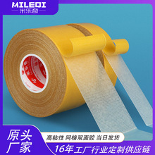 �����z����ճ�o����˺�W���p���z��ĥ�̶���̺��ƴ�Ӳ����p���z