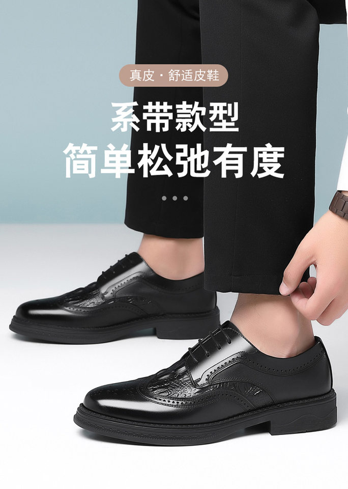 Giày da nam da bò thật kiểu Oxford Brogue Anh, đế thấp, dây buộc, dễ phối đồ công sở và đi tiệc cưới — Màu nâu, Màu đen, Màu đen lót nhung chi tiết 14