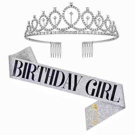 生日绶带happy birthday生日快乐发箍欧美派对聚会字母头箍礼仪带