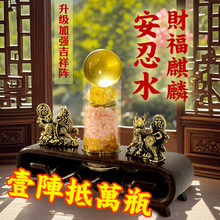 ���L�w����ˮƿ�Ӵ��^�����[�����������l���g����X���S��������