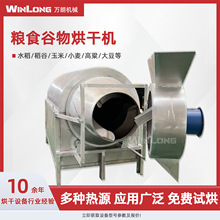 �LͲʽ�Zʳ�����əCˮ����������CС��늼ӟ�����s�Z�����O��