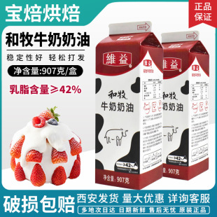 �決ԭ�ϾS�����ţ�����̈́�ֲ����Ľ˹�����ѻ��決ԭ�ϰ��]