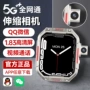 儿童插卡通话视频手表