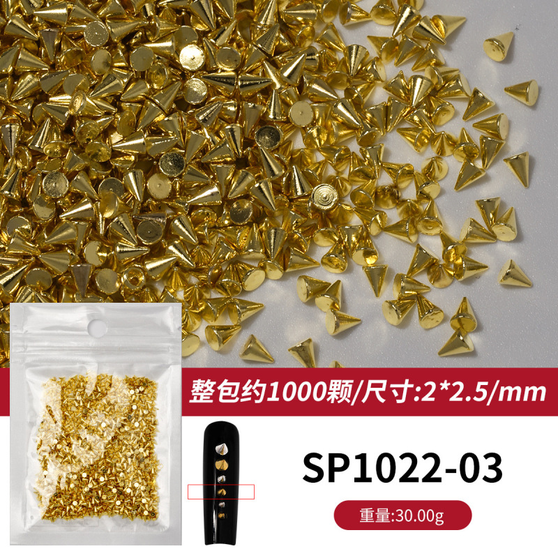 国境を越えた新型ミニ尖ったネイルアクセサリーパンク風復古リベット平底中実心の尖った爪のアクセサリー|undefined