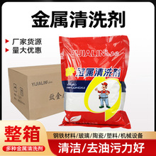 ���I��������ϴ������C�����S�O����������坍���۳��̈́����l