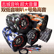 �������Ƥ�������p���ȵ����� �b�ز忨�{����܇��� 12V24V220V