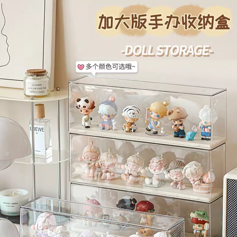 Blind Box Storage Display Rack Bubble Mate Acrylic Display Box Cute Grain Lego Dust-proof Cabinet Hand Storage Box