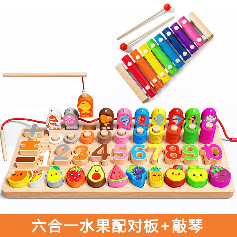 Puzzles de bloques para niños pequeños de 1 a 3 años de edad niños niñas bebés Montserrat Educación temprana Iluminación Juguetes de madera