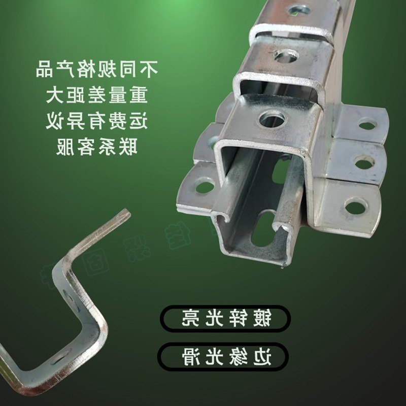 新品C型钢骑马卡 丝杆碳钢41水管吊装夹箍抱箍 u型铁镀锌马鞍抗震