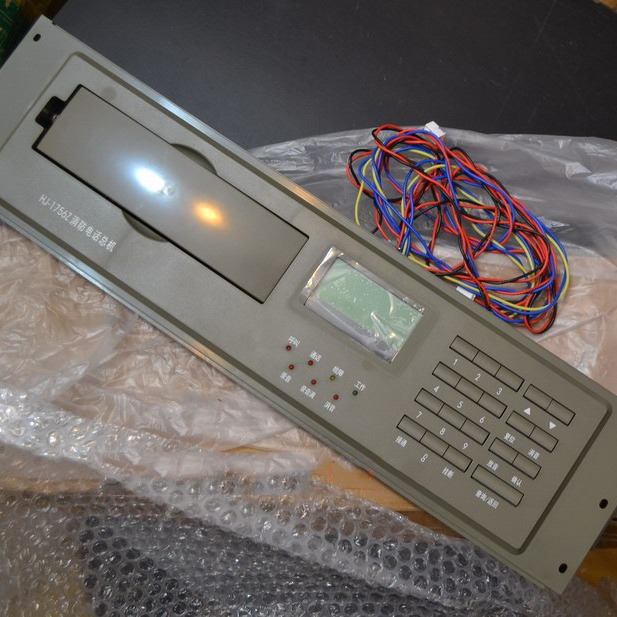 松江云安 总线式电话主机HJ-1756Z消防电话主机 消防报警系统设备