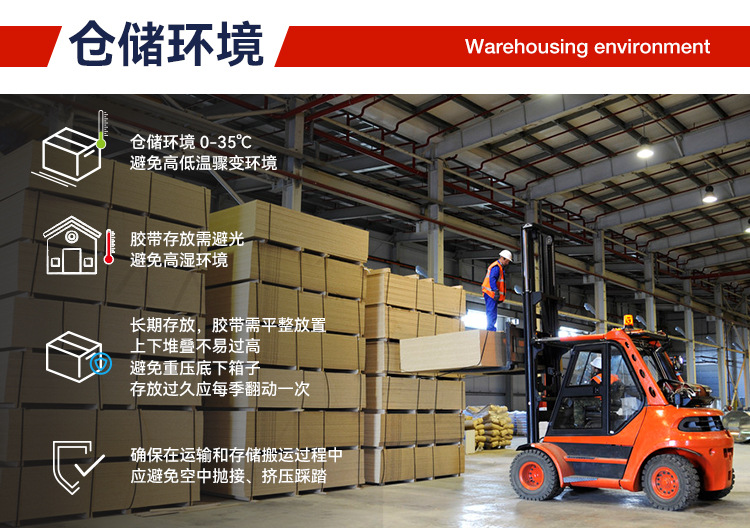 自固化绝缘胶带 电工胶布 绝缘胶布 防水绝缘高压胶布