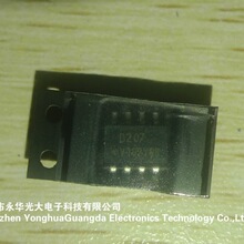ILD207T D207 ��ƬSOP8 �����������оƬ