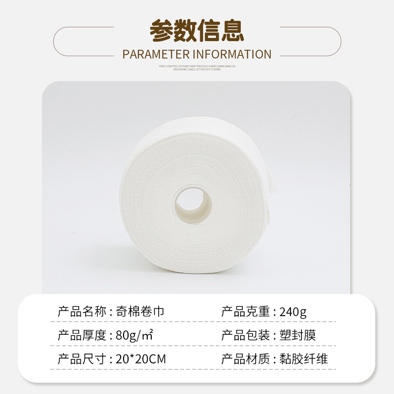 Seleccione estrictamente toallas faciales desechables de algodón, toallas faciales de salón de belleza, toallas faciales de algodón, toallas faciales al por mayor