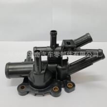 汽车节温器壳体适用于东风日产OE 11060-3TA0B 11060-3TA1A