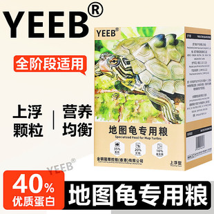 深圳市哆啦哆啦贸易有限公司