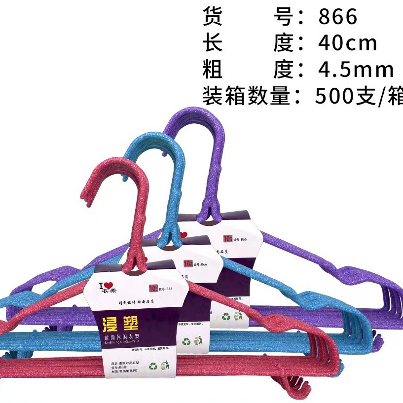 볼드 40cm [후크 포함]