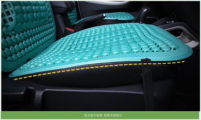 Car seat cushion, summer plastic heat-insulating cooling pad, all-season universal new cooling mat, semi-enclosed car seat cushion, ice silk seat cover