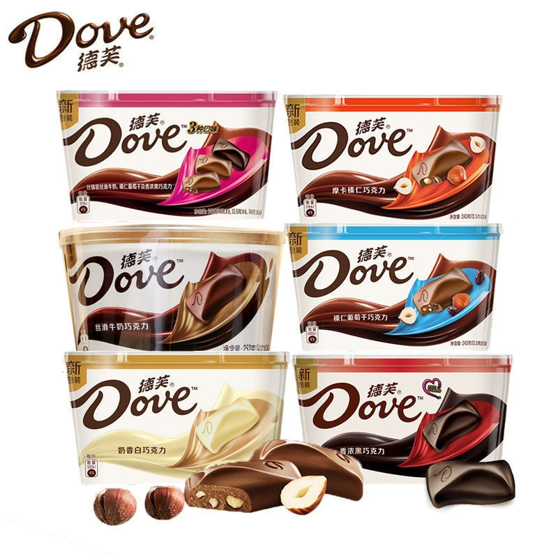 Dove шоколадная миска подарочная коробка 252g оптом ароматный черный и белый шоколад для подруги закуски конфеты