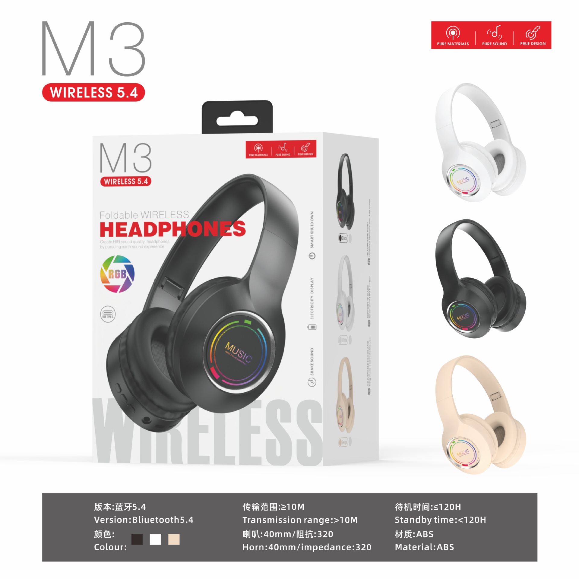 M3 Headphones Over-Ear Wireless Bluetooth with Heavy Bass Music Suitable for Vivo Huawei Oppo Apple Breathing Light