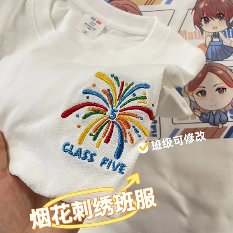 Custom-made Short-sleeve T-shirts with Pure Cotton Embroidery, Summer Unconventional Class Sports Meet Apparel for Primary and High School Graduation Season