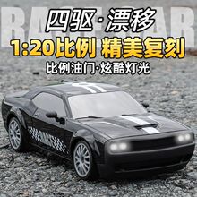 RC���Ư���b��܇�o��׃��ِ܇�к����˸����b����܇��߶Y��ģ��