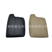 适用于14-18款本田雅阁九代扶手箱盖 中控台扶手盖手扶箱杂物箱盖