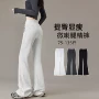 高腰秋冬显瘦新款运动裤