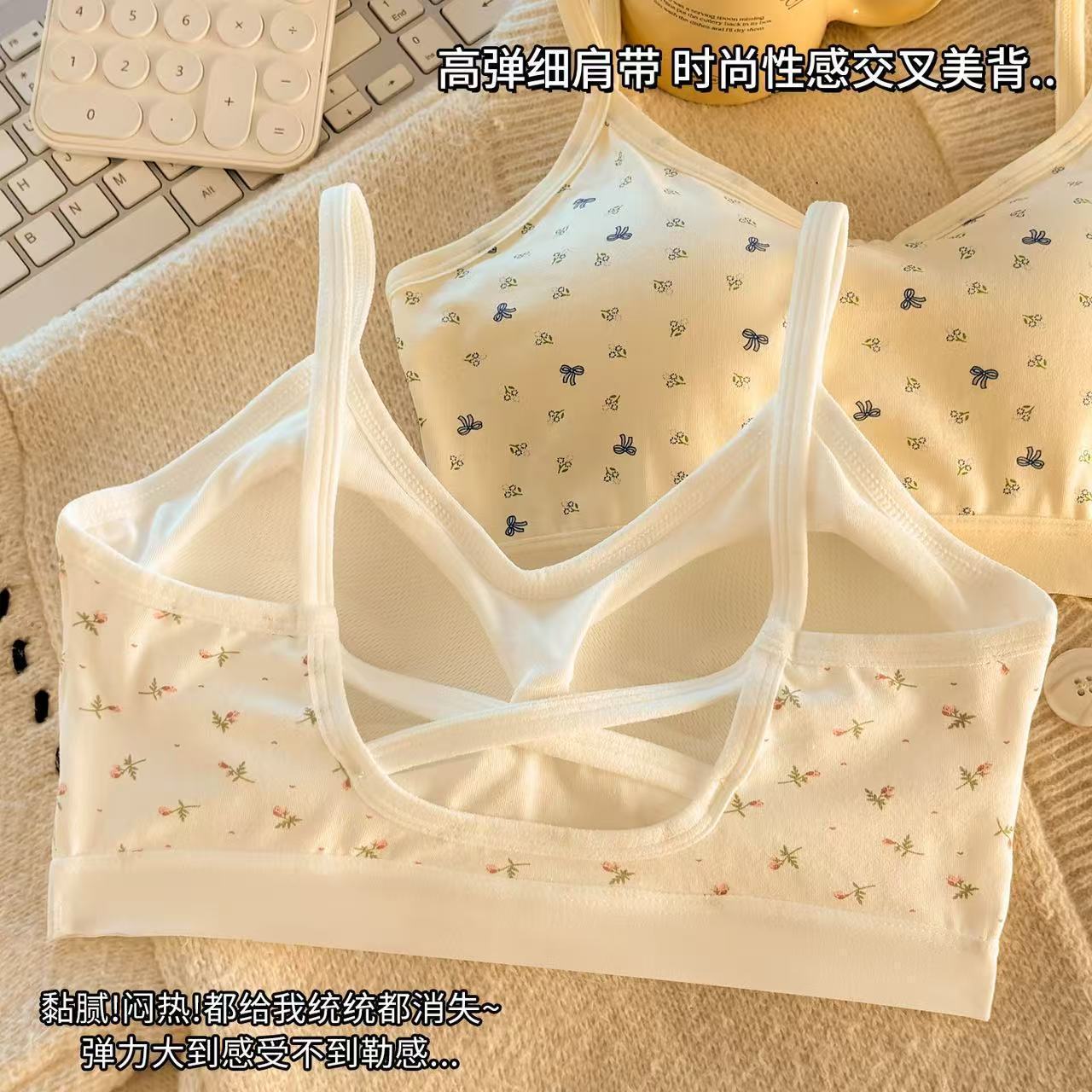 Cotton underwear