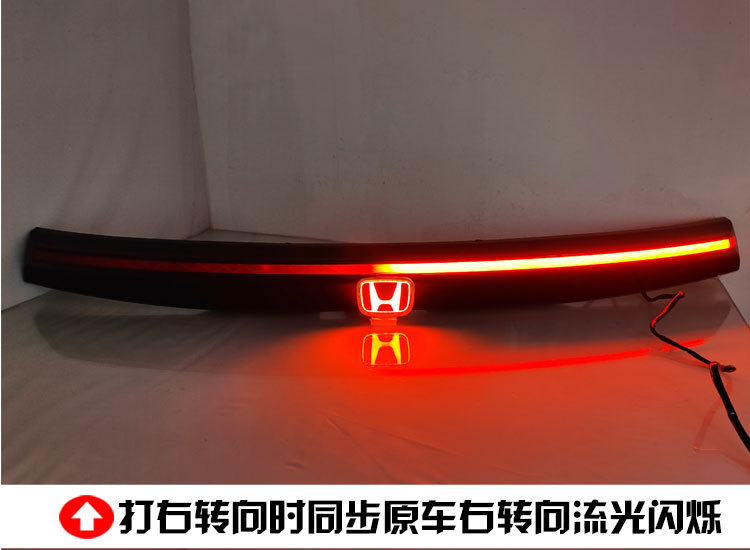 Suitable for 23-26 Models of Honda Crv Through-Type Tail Lights, Honda Cr-V 2023 Special Modified Led Tail Lights