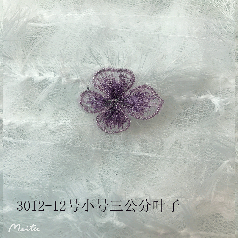 未标题-3012-12小叼