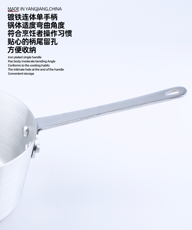 页面7.png