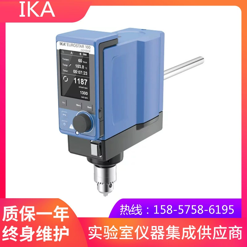Германия IKA консольная мешалка EUROSTAR 100 контроль