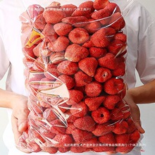 ��ݮ�Ƀ��ɲ�ݮ��500g���wѩ���ֺ決ԭ���ϟo�ǟoɫ������ʳ100g