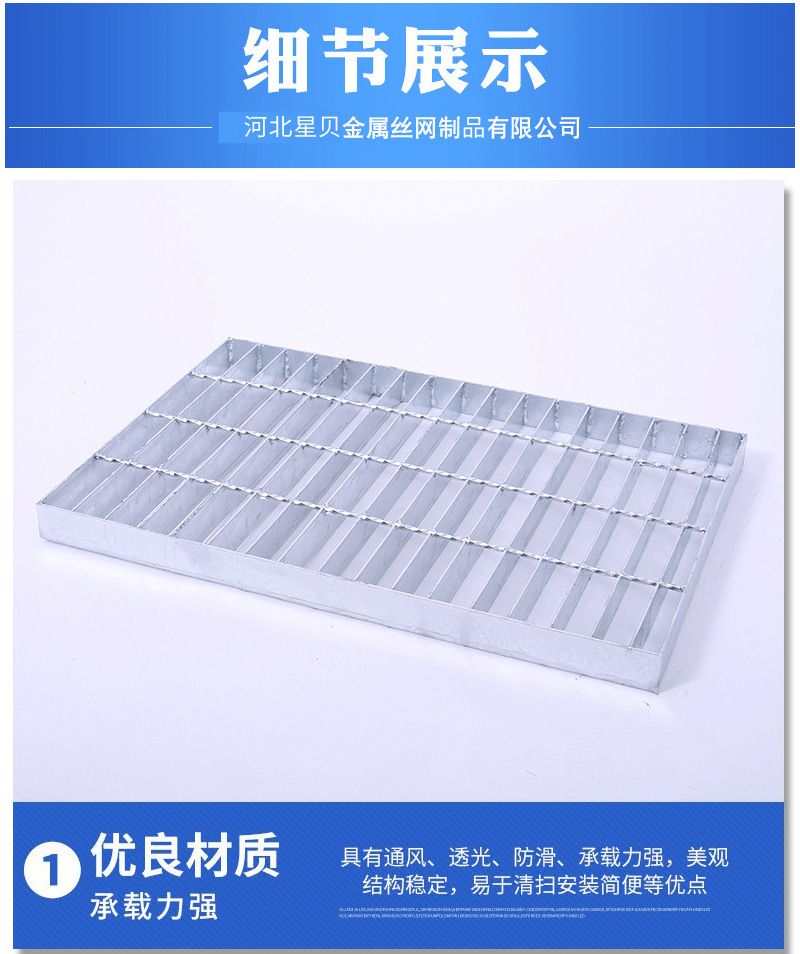 细节展示.@凡科快图