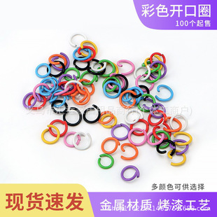 ��ɫ��Ȧ�Ʒ���DIY�B���_��Ȧ�F؛���l耳׿ے���AȦ�Ӵֿ���