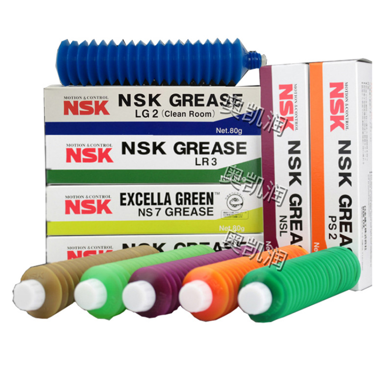 日本高速轴承油脂NSK AS2 PS2 NSL NS7 LR3 LGU LG2机械保养油脂