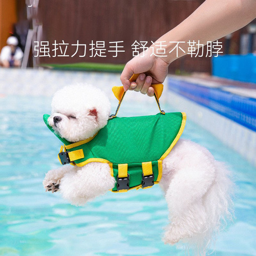 Cute dinosaur-shaped dog life jacket, summer swimsuit, buoyant clothing suitable for small and medium-sized dogs playing in water