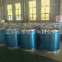 定制1000mm500mm铝合金圆管