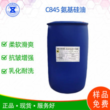 C845�������� �x�迗����ܛƽ������ ���󃞻ݘ�Ʒ���M�F؛����