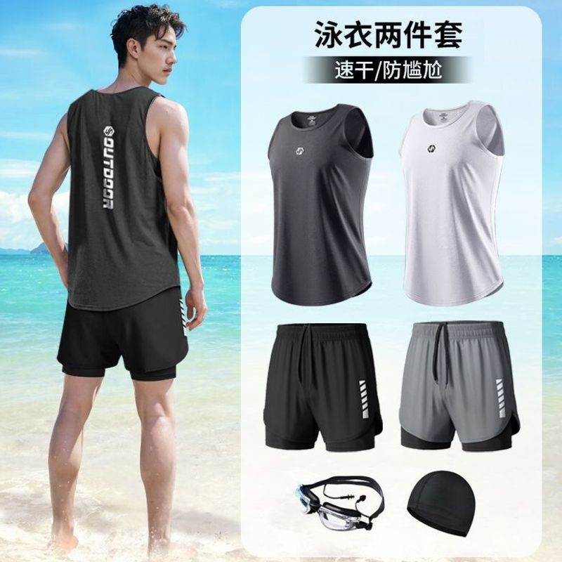 Men's swimsuit set, men's swim trunks, anti-embarrassment swimwear for swimming and hot springs, thin new model, quick-drying