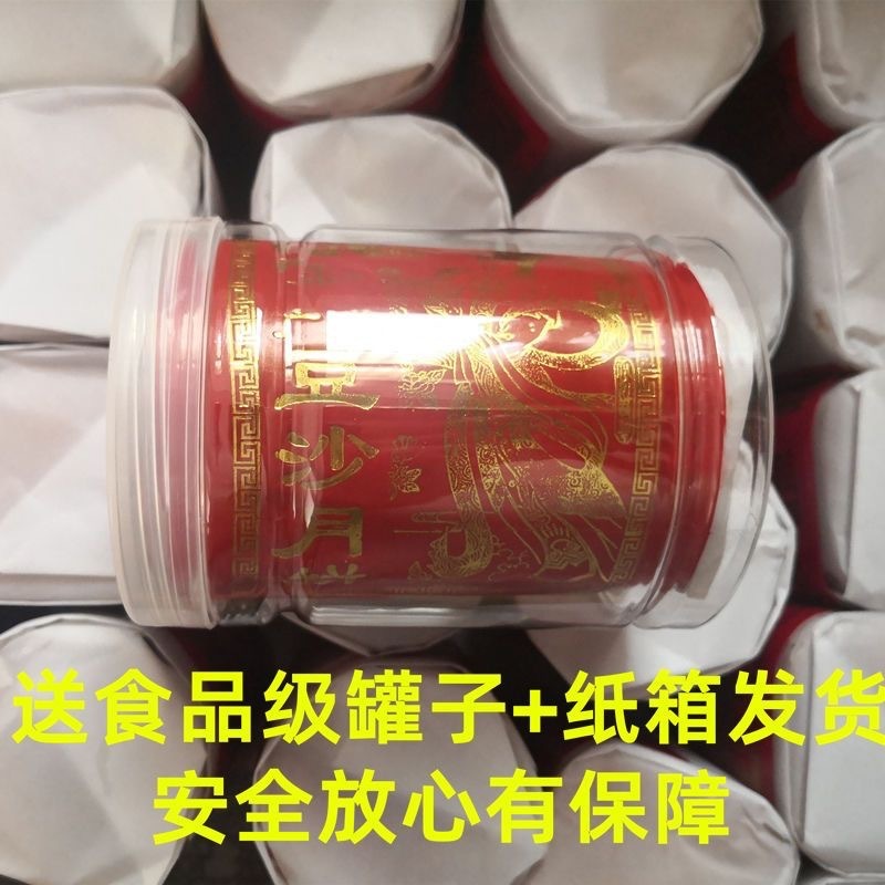 广东新兴天堂月饼传统月饼豆沙莲蓉伍仁叉烧童年儿时纸简包装手工|undefined
