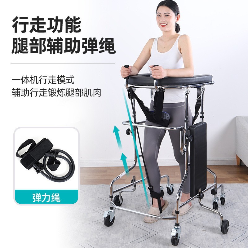 Elderly aid adult learning walking car stroke, hemiplegia rehabilitation training equipment, standing frame walking auxiliary walking device