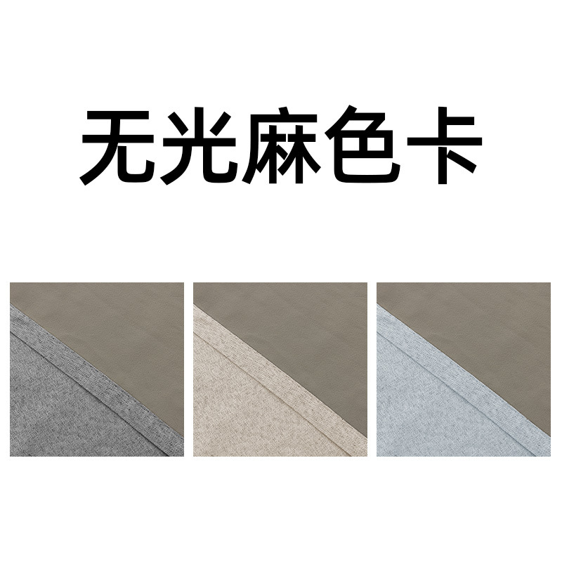 Transfronterizo exclusivamente para comercio exterior de Amazon, cáñamo sin luz, dormitorio, sala de estar, cortinas, cortinas al por mayor, curtains