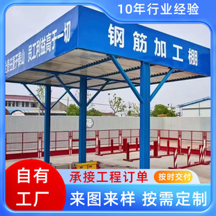 䓽�ӹ��� �p�����Ό�䓽���o�﹤���R�r䓽Y���ӹ�������