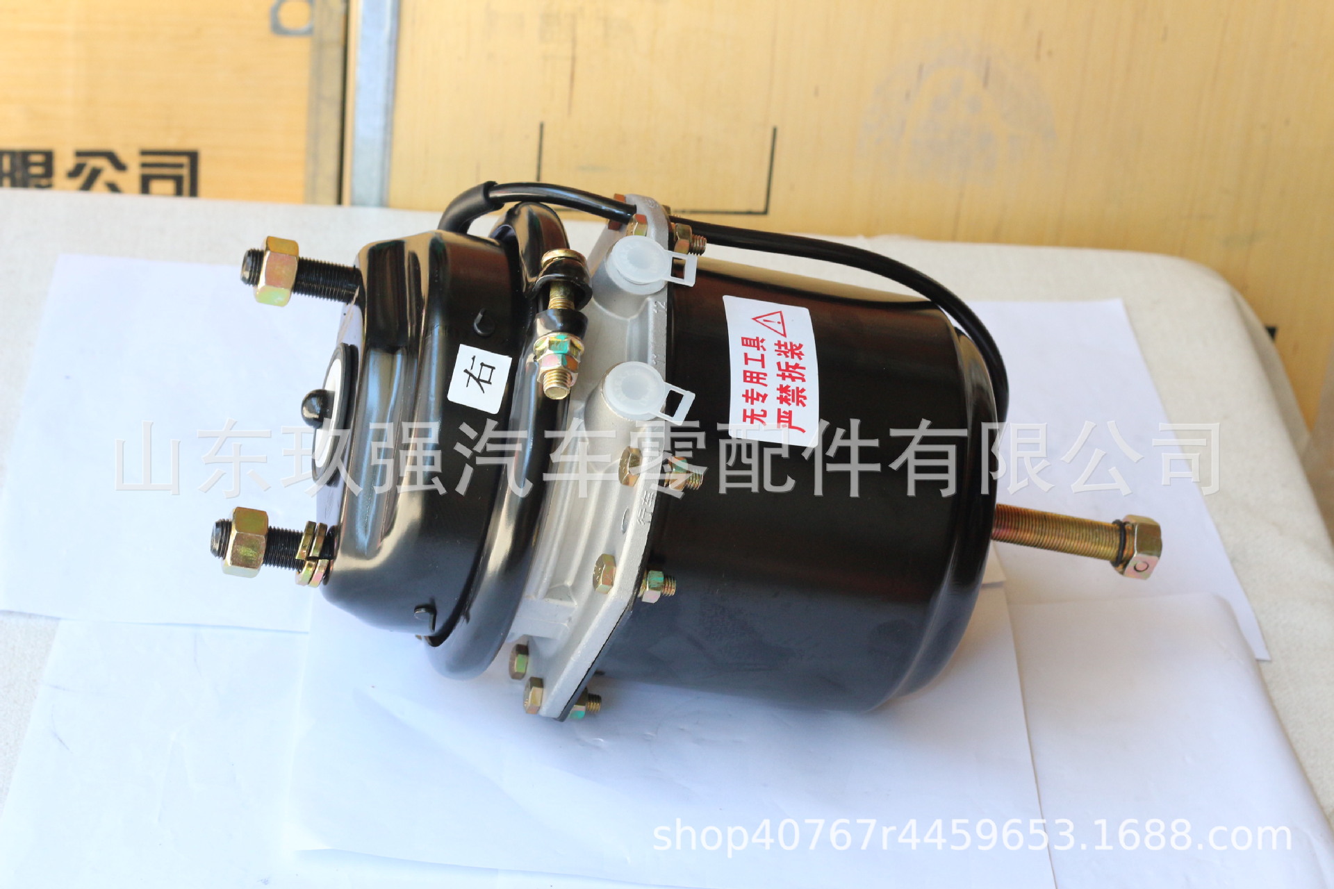 Suitable for the rear wheel brake master cylinder of buses, model vie24/24z-3530100-ak-w