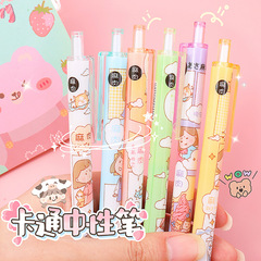 Cute and Creative Practice-Question Pressing Neutral Pen in Black, 0.5mm, for Students – Stationery Signing Pen