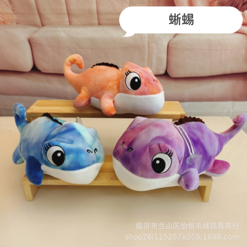 Grande de 7 pulgadas de juguete de peluche al por mayor máquina de agarre muñeca pequeña muñeca 20-22cm boda lanzamiento boda interacción