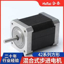 ��̨��c�������42BYGH���ʽ���M늙C ������LED���R�_�S�����